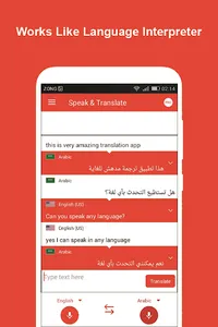 Speak and Translate Languages screenshot 4