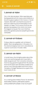 Jannah Manual screenshot 4