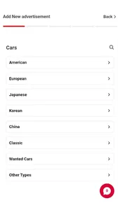 Fab App screenshot 6