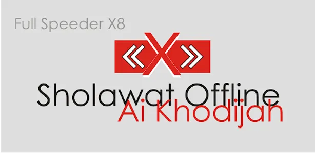 Speeder X8 Sholawat Offline screenshot 1