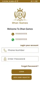Dhan Online screenshot 0