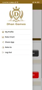 Dhan Online screenshot 15