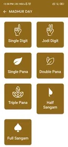 Dhan Online screenshot 6
