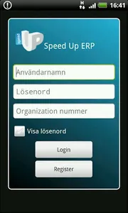 Speed Up ERP screenshot 0
