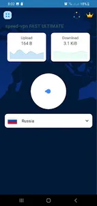 SPEED-VPN FAST ULTIMATE PROXY screenshot 5