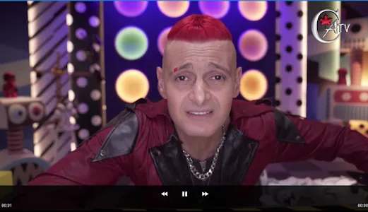 CATV News screenshot 0