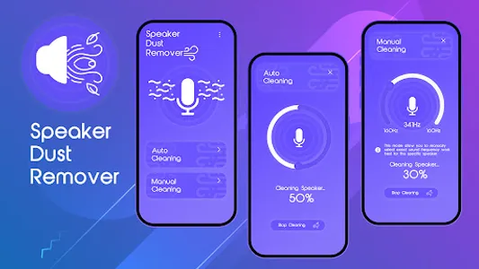 Speaker Dust Remover screenshot 0