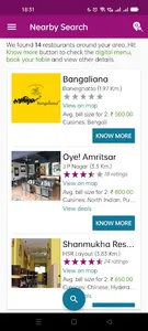 SpeQue Dine-In App screenshot 1