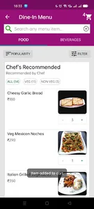 SpeQue Dine-In App screenshot 3