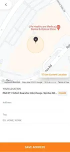 SPEX screenshot 2