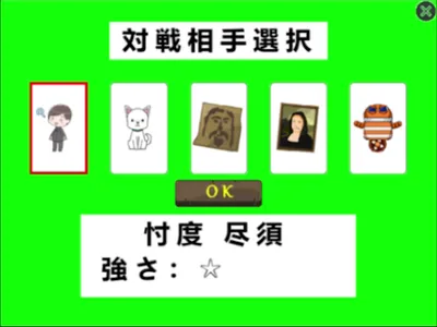 Harf Deck Poker screenshot 2