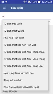 Từ điển Phật học screenshot 1