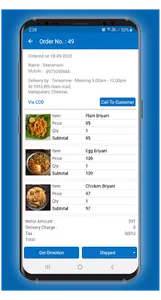 Hotel SriSaiSaravana Delivery  screenshot 2