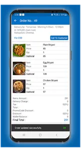 Hotel SriSaiSaravana Delivery  screenshot 3