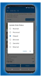 Hotel SriSaiSaravana Delivery  screenshot 5
