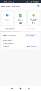 Malar Stores Delivery Boy screenshot 2