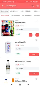 Malar Stores screenshot 4
