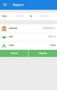 Agroplus screenshot 5