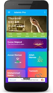 Islamic Pro - Quran Majeed screenshot 1