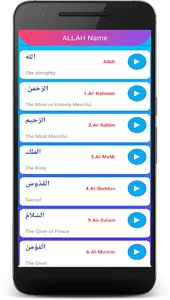 Islamic Pro - Quran Majeed screenshot 4