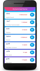 Islamic Pro - Quran Majeed screenshot 5