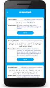 Islamic Pro - Quran Majeed screenshot 6