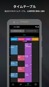 SPIN.DISCOVERY screenshot 2