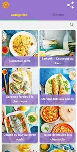 La Cuisine Marocaine screenshot 2