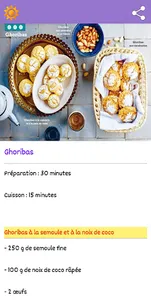La Cuisine Marocaine screenshot 4