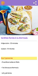 La Cuisine Marocaine screenshot 5