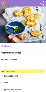 La Cuisine Marocaine screenshot 6