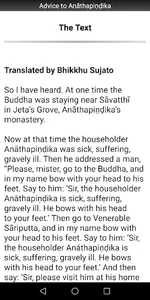 Advice to Anathapindika Sutta screenshot 1