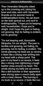 Advice to Anathapindika Sutta screenshot 2