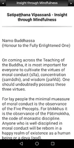 Insight through Mindfulness screenshot 2