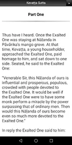 Kevatta Sutta - Buddhism screenshot 1