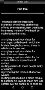 Kevatta Sutta - Buddhism screenshot 2