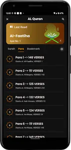 Al Furqan ; Quran Digital screenshot 1