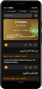 Al Furqan ; Quran Digital screenshot 2