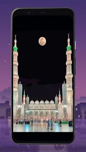 Islamic Aesthetic Wallpaper HD screenshot 6