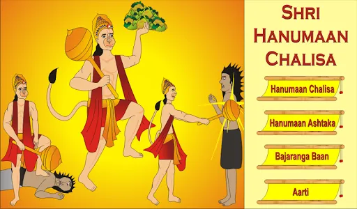 Hanuman Chalisa - English screenshot 3