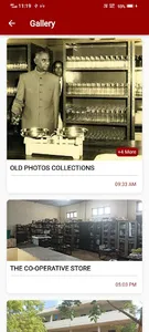 Sri Paramakalyani College screenshot 15