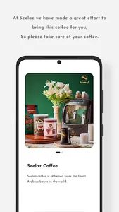 Seelaz screenshot 3