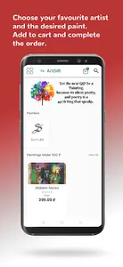 ArtGift screenshot 1