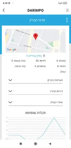 DARIMPO screenshot 3