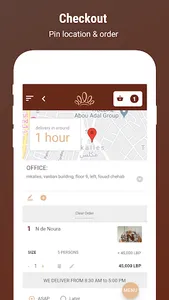 Noura - Order online screenshot 3