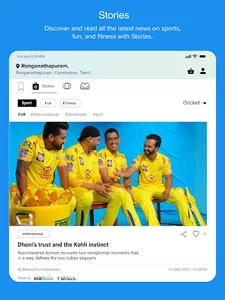 Sporfy screenshot 11