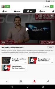 PlaySqorr screenshot 7