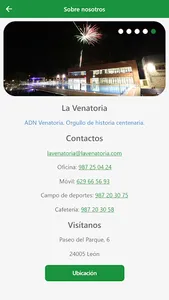 S.D. La Venatoria screenshot 2
