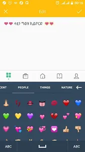 Latinግዕዝ Amharic Keyboard screenshot 2