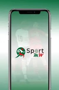 SportMW screenshot 0
